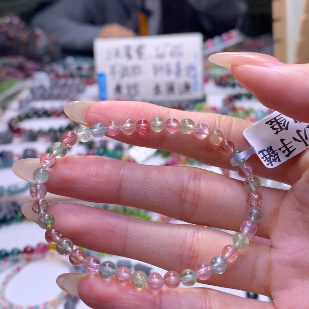 【闪购商品】未镶嵌手链碧玺