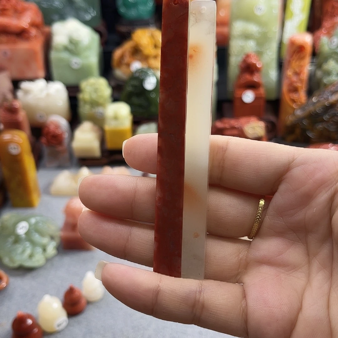 寿山石印石小*豆5286包邮包刻