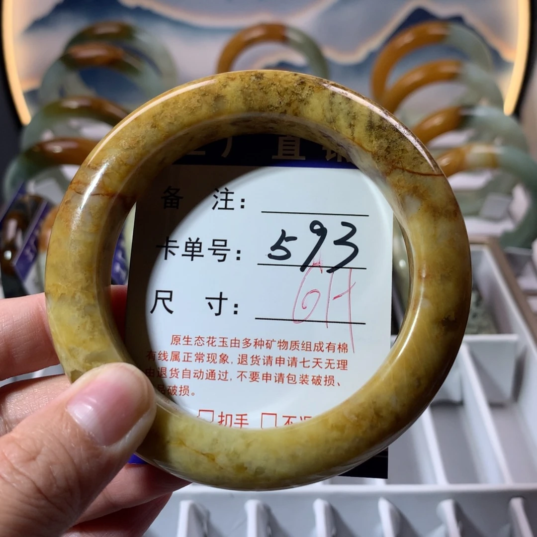 【闪购商品】蛇纹石玉手镯未镶嵌