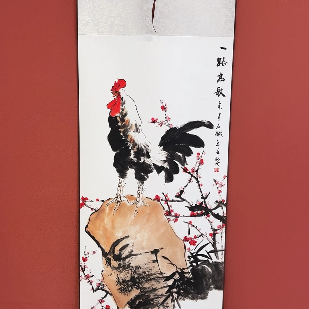 竖款43/140一路高歌