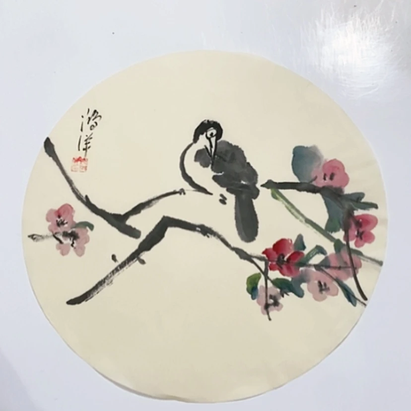 【闪购商品】一二三四五六七八九