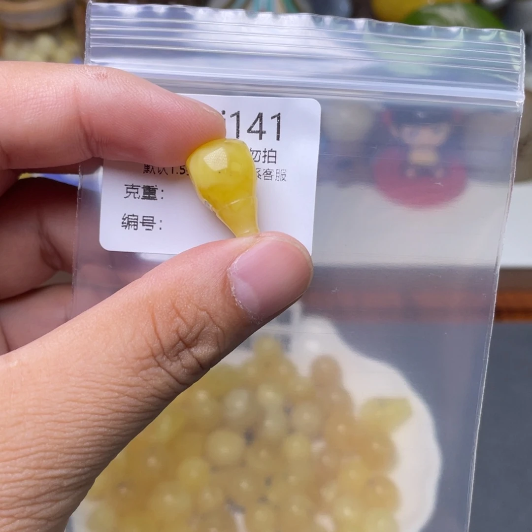 琥珀未镶嵌珠宝奇石