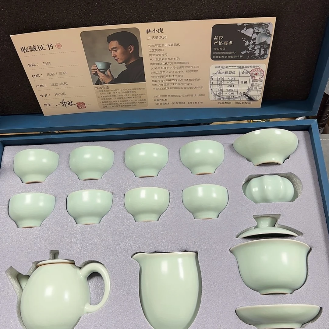 陶瓷茶具陶瓷茶具