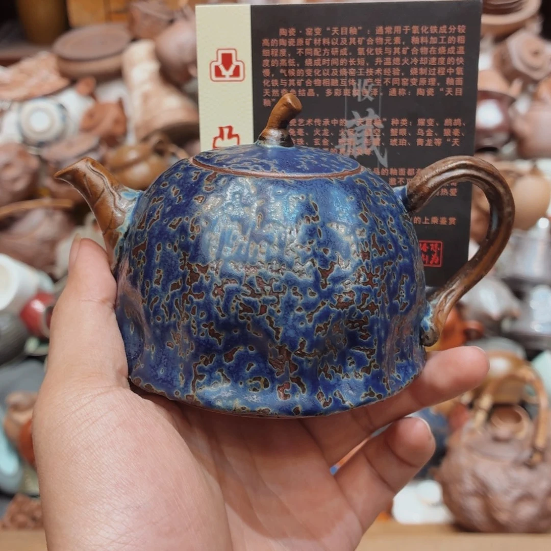 柴烧老岩泥高温茶器皿