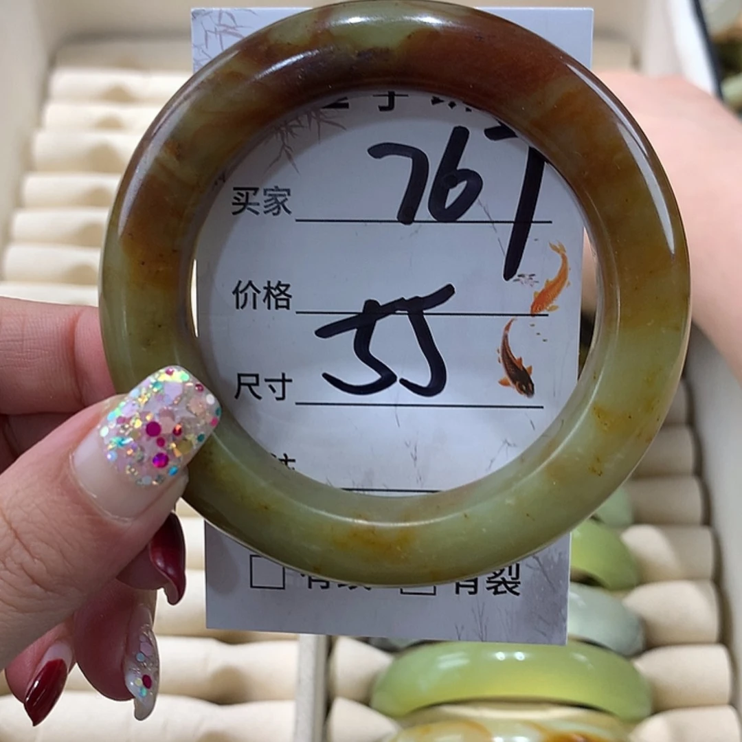 【闪购商品】蛇纹石玉手镯未镶嵌