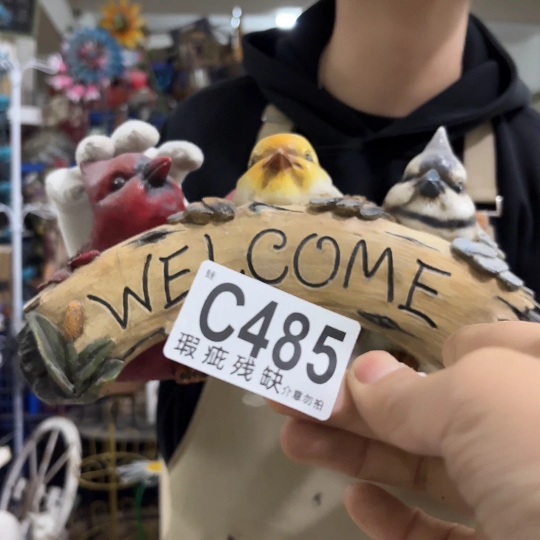 核桃木/黑胡桃（胡桃木）