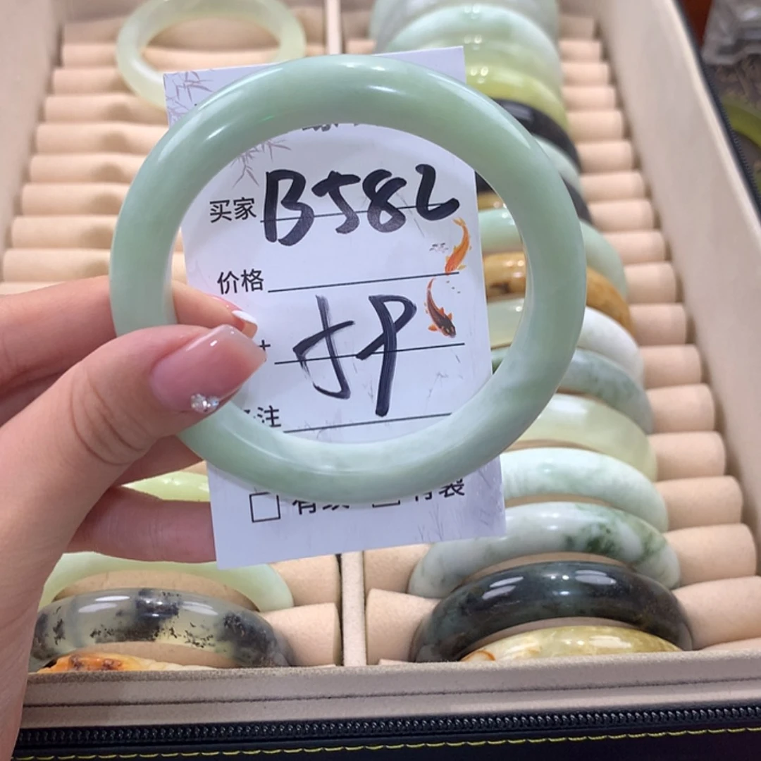 【闪购商品】蛇纹石玉未镶嵌手镯