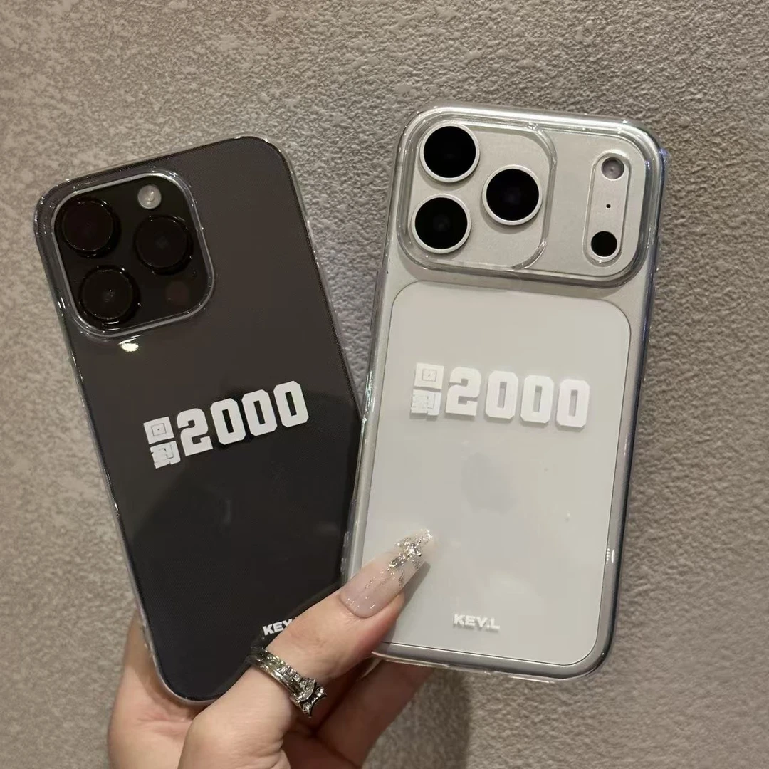 回到2000年适用苹果17小米oppovivo15手机壳华为iPhone16国产精孔