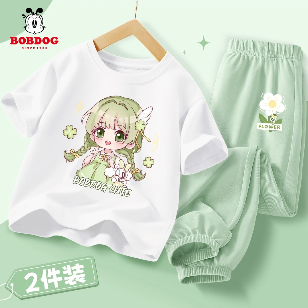 巴布豆卡乐女童套装2025新款儿童纯棉t恤夏装女大童时髦洋气衣服