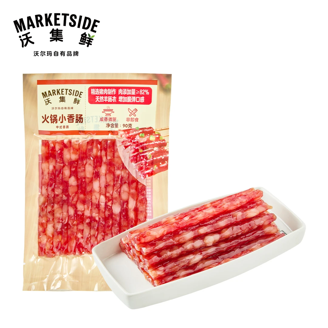 沃集鲜 火锅小香肠 90g