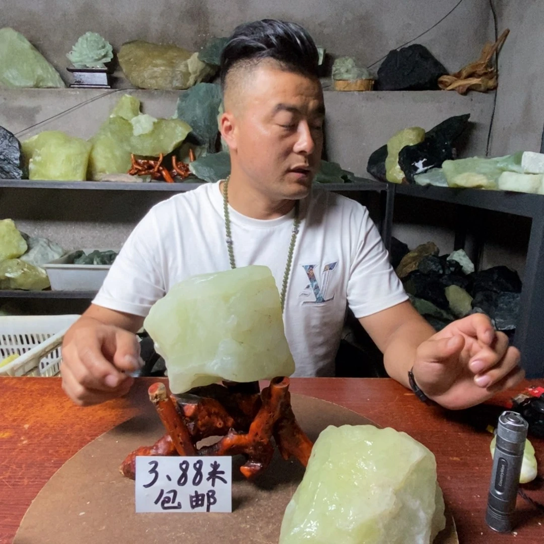 蛇纹石玉未镶嵌原石随机发一块