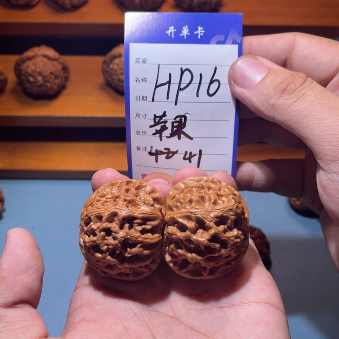 文玩核桃吊坠文玩
