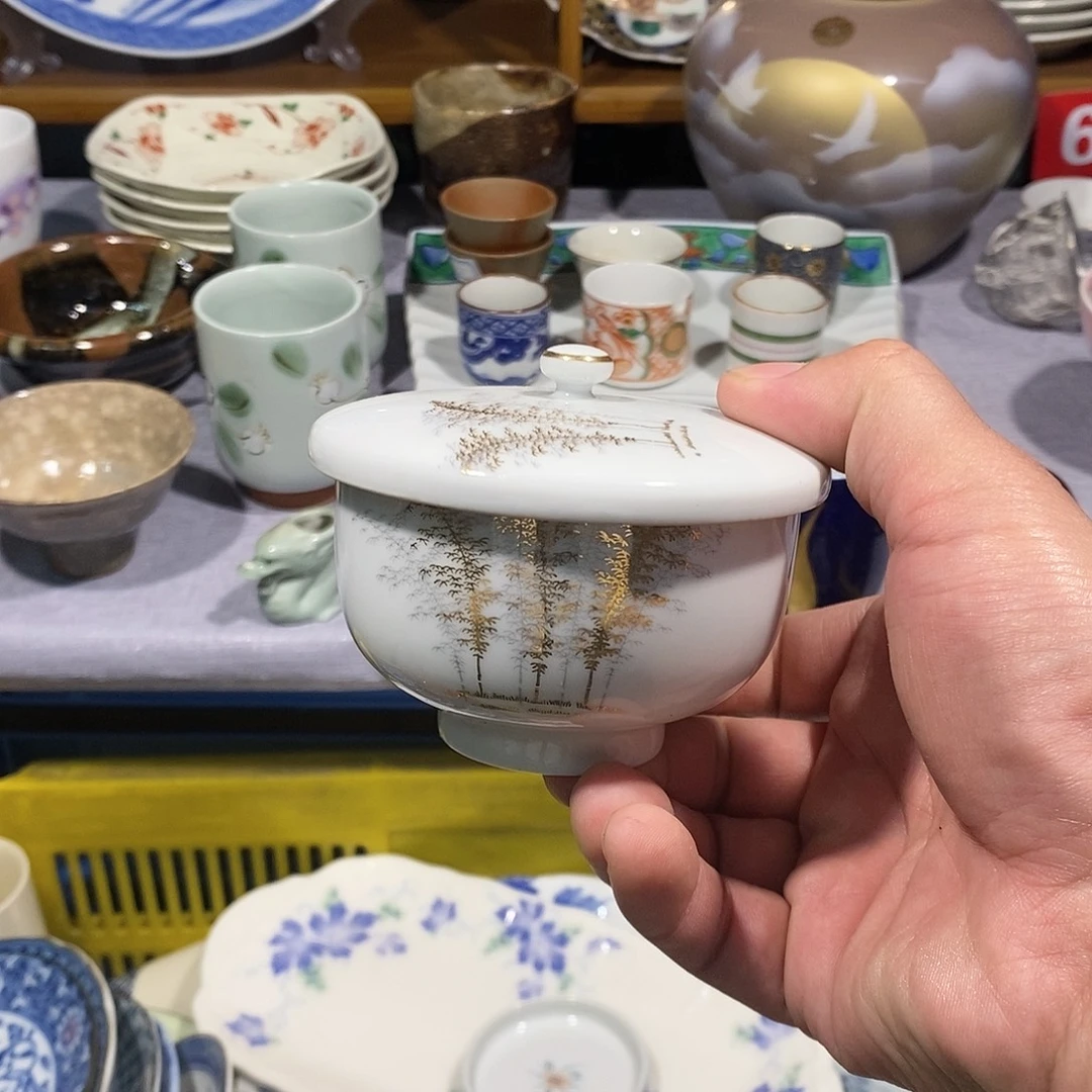 茶盏全场满28元包邮，第