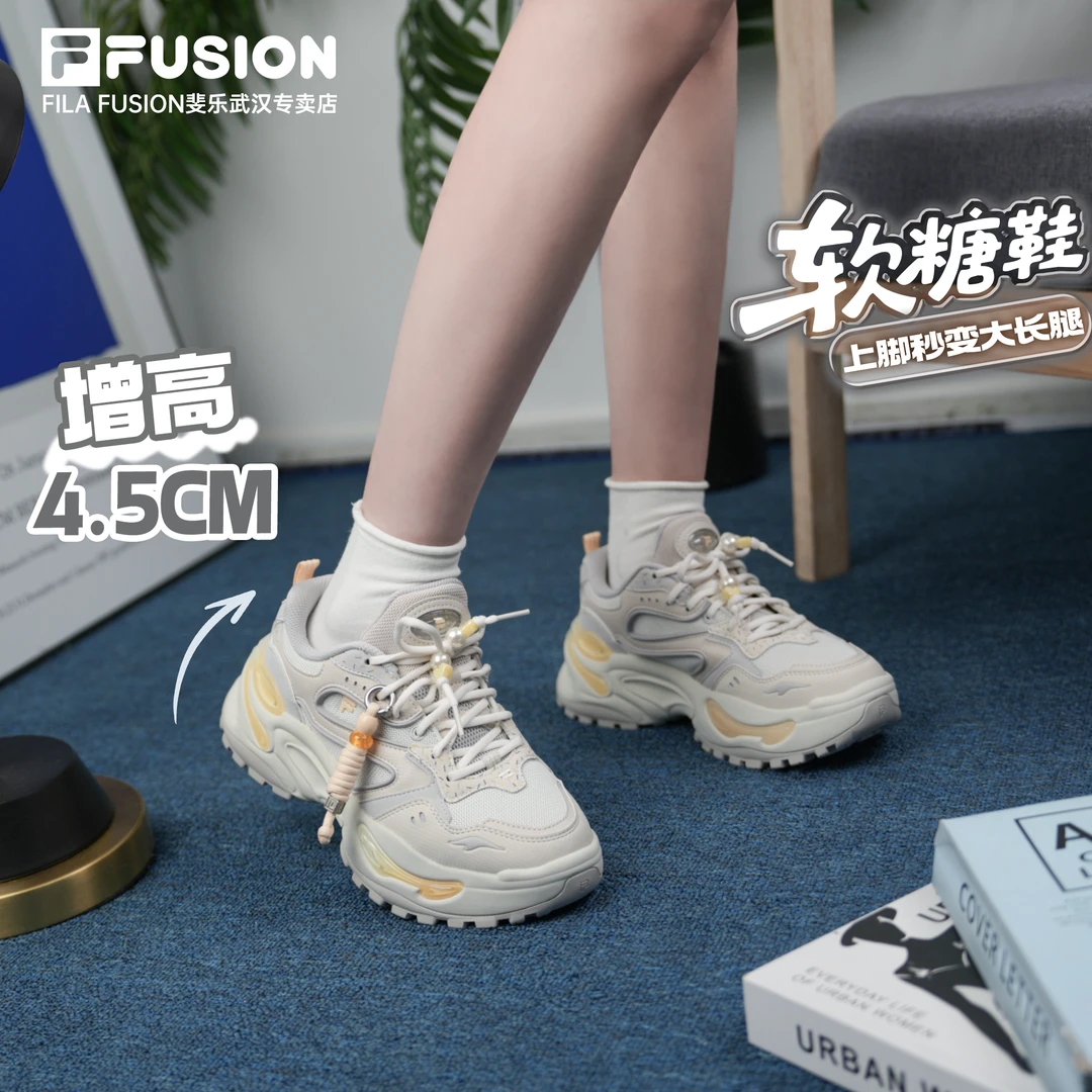 FILA斐乐【软糖鞋】老爹鞋女厚底增高防滑复古运动鞋T12W541001F