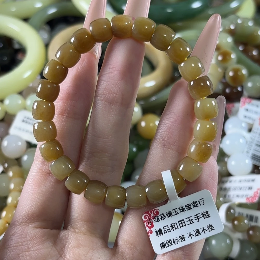 未镶嵌手链和田玉89
