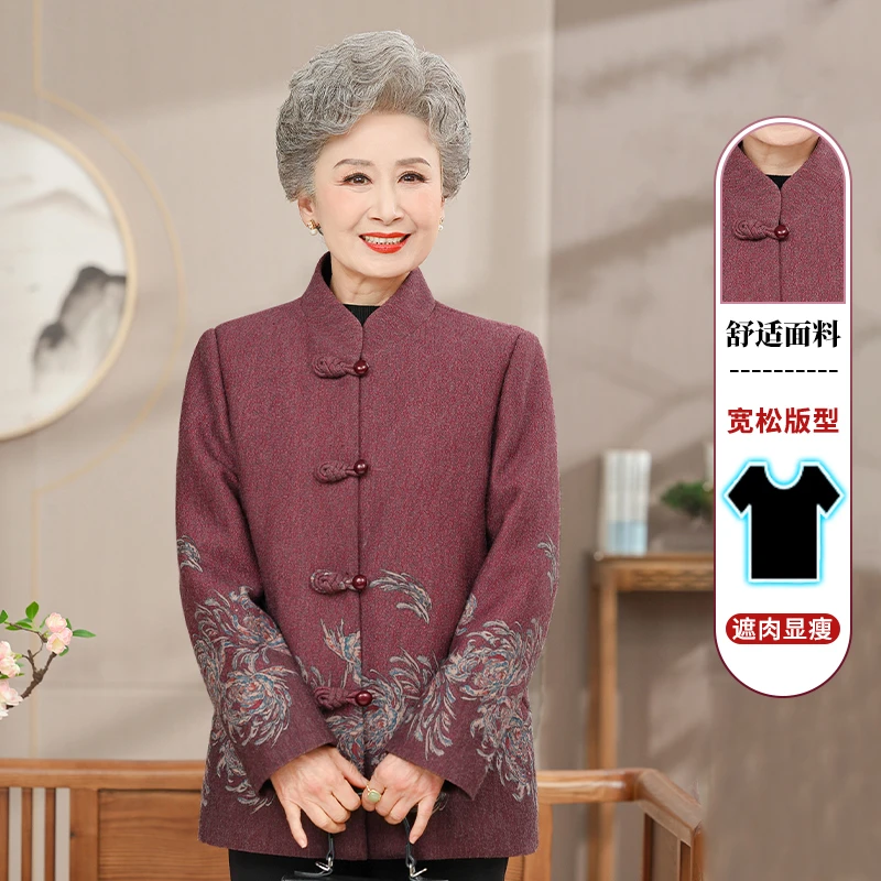 奶奶装春装新款外套老年女装老太太宽松上衣老人衣服妈妈装春秋款
