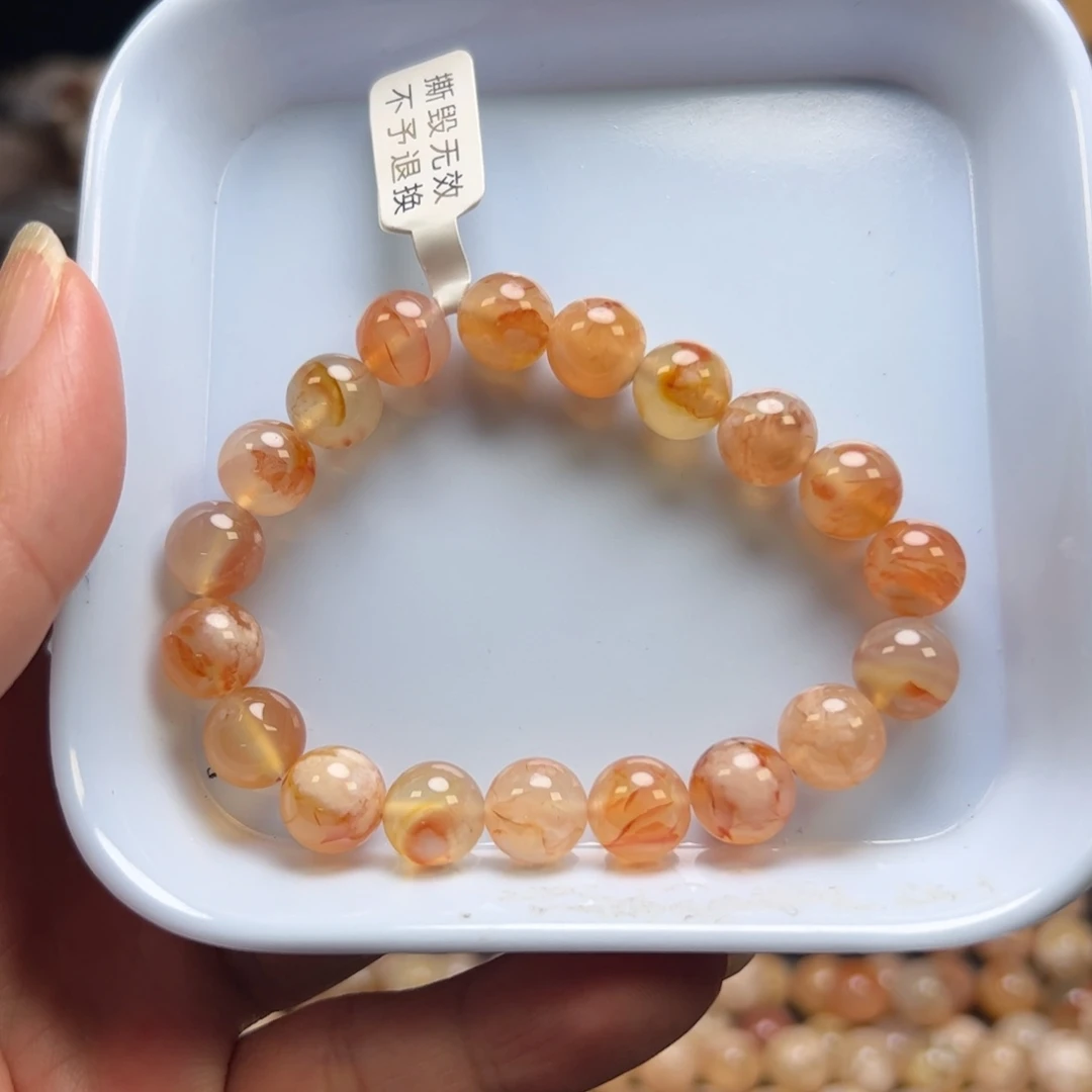 未镶嵌玛瑙/玉髓珠宝半成品