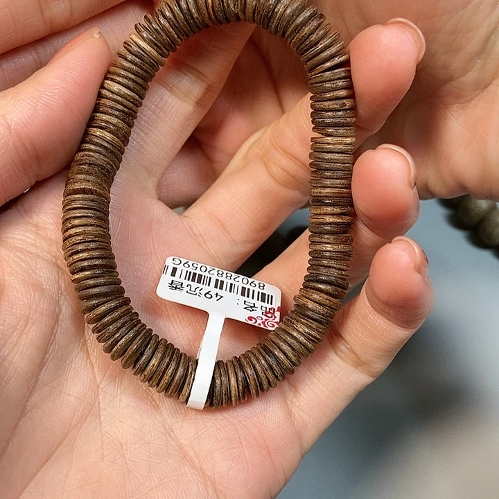 沉香手串天然野沉香芽庄49号