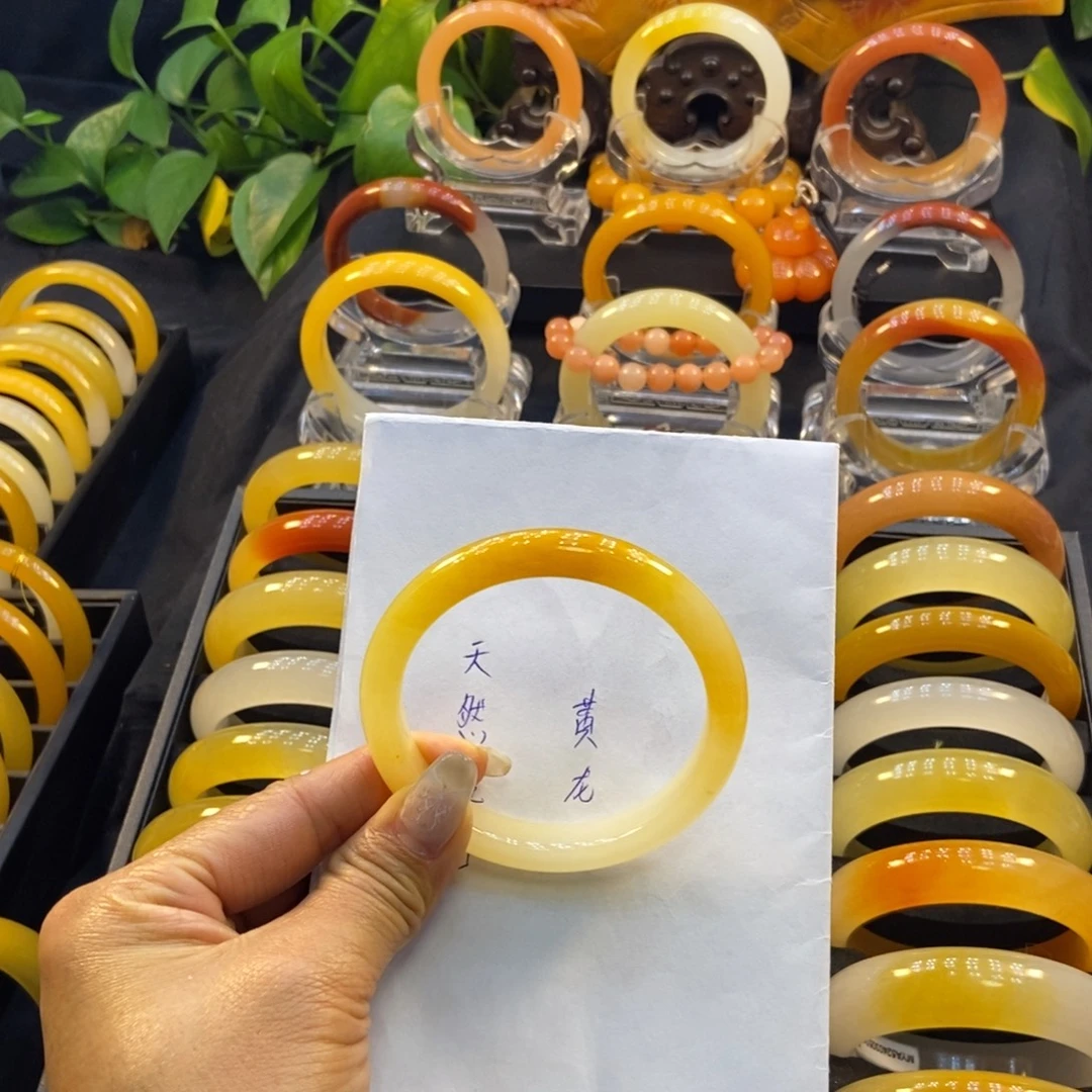 7****石英质玉（黄龙玉）未镶嵌手镯阳阳