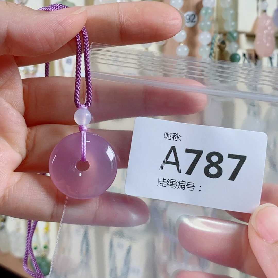 玛瑙/玉髓颈饰未镶嵌?****z