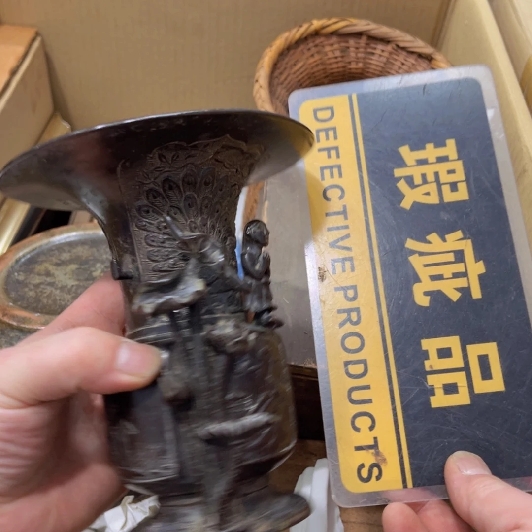 碟哈哈哈哈哈哈哈哈