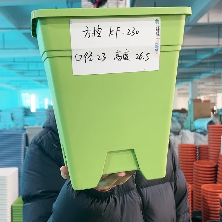 正品方盆口23高26果绿无托5只