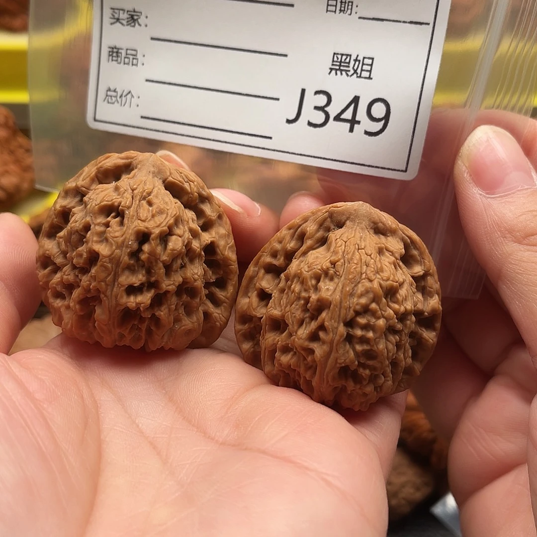 ****宇吊坠文玩核桃南疆石43
