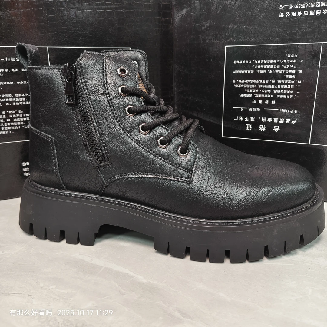 zczw-23888 黑色  男女同款休闲百搭马丁靴 鞋