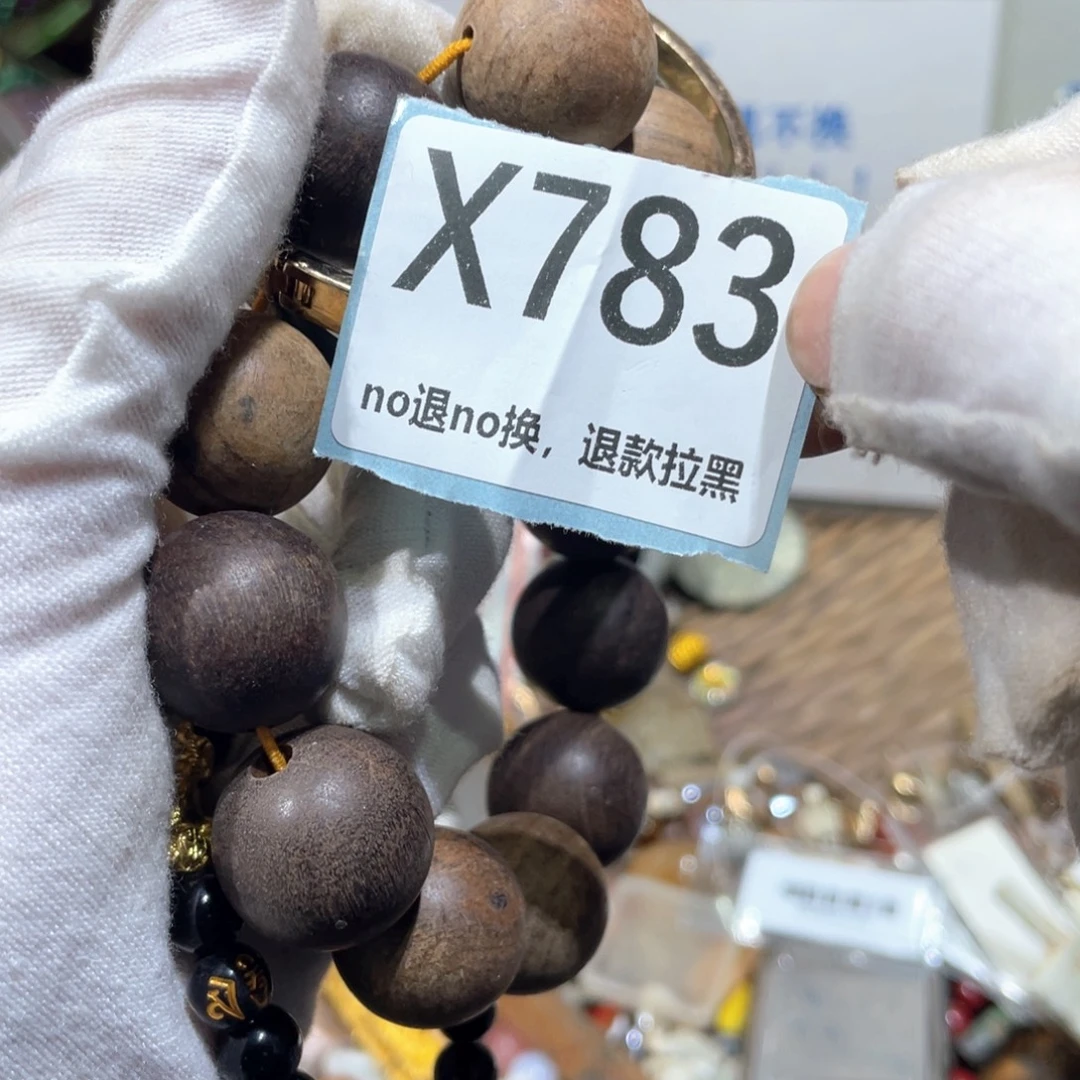 祥***约陶瓷火爆热卖火爆热卖