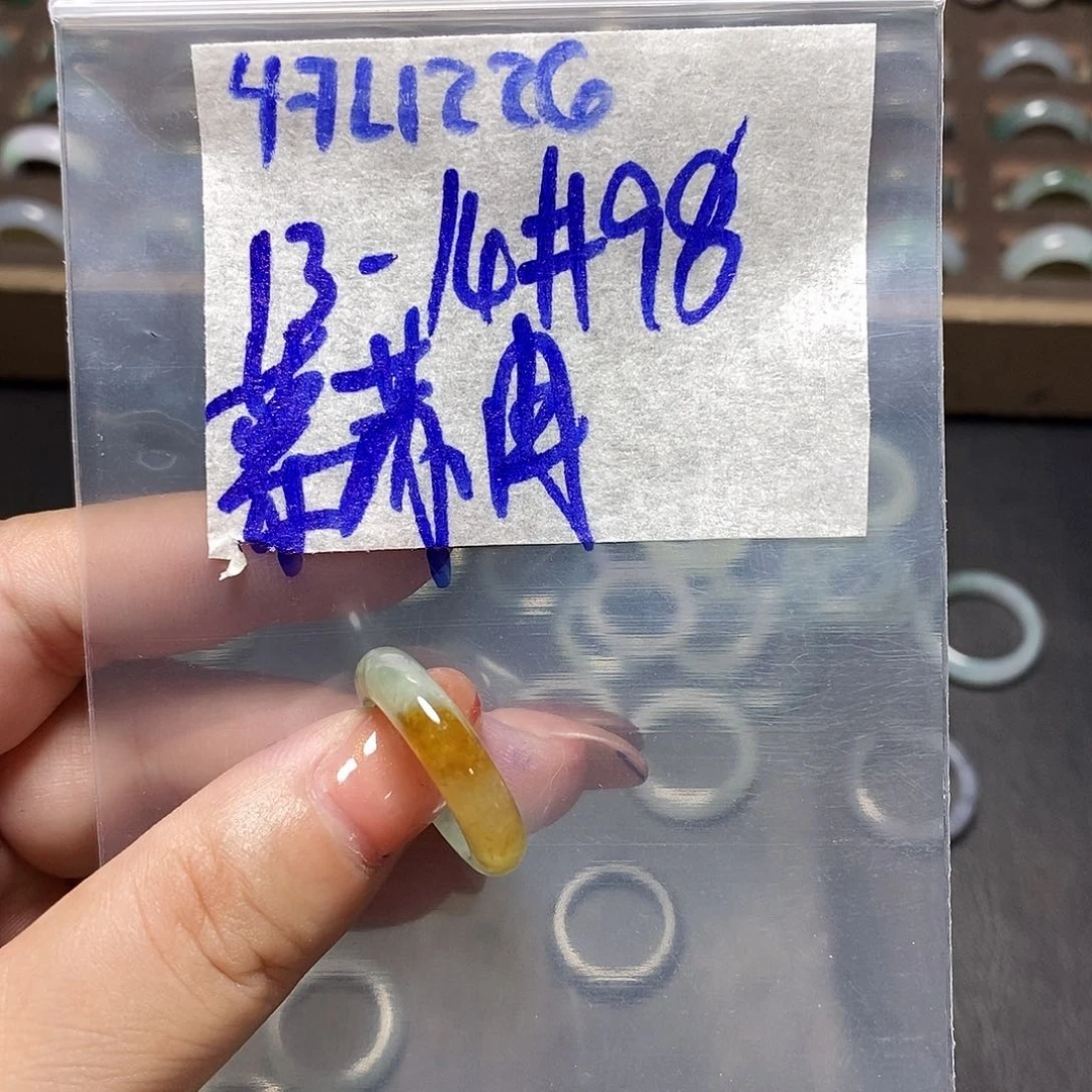 未镶嵌定制翡翠慕*冉