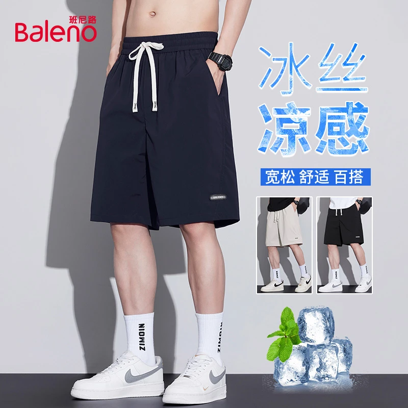 班尼路冰丝短裤男士夏季薄款宽松速干五分裤男款夏天运动工装中裤商品图