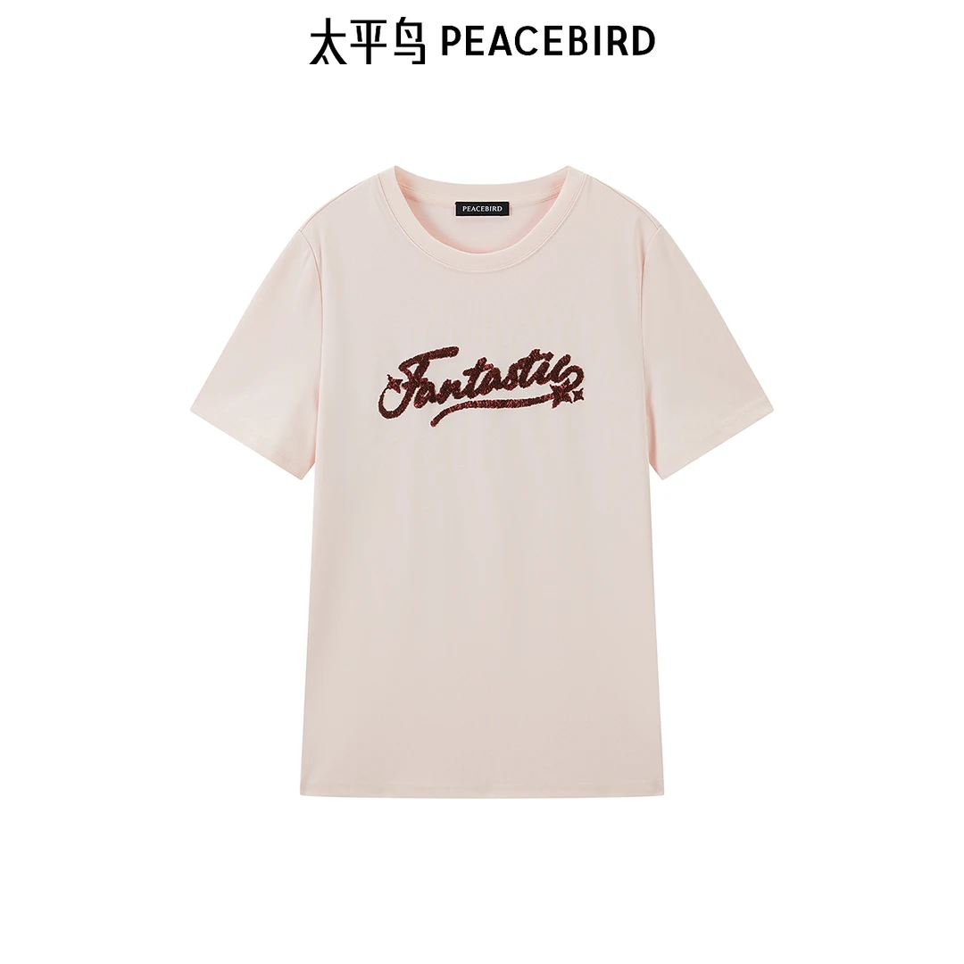 【赵老板专属】太平鸟女装秋季新款重工短袖针织衫A1CNE3511