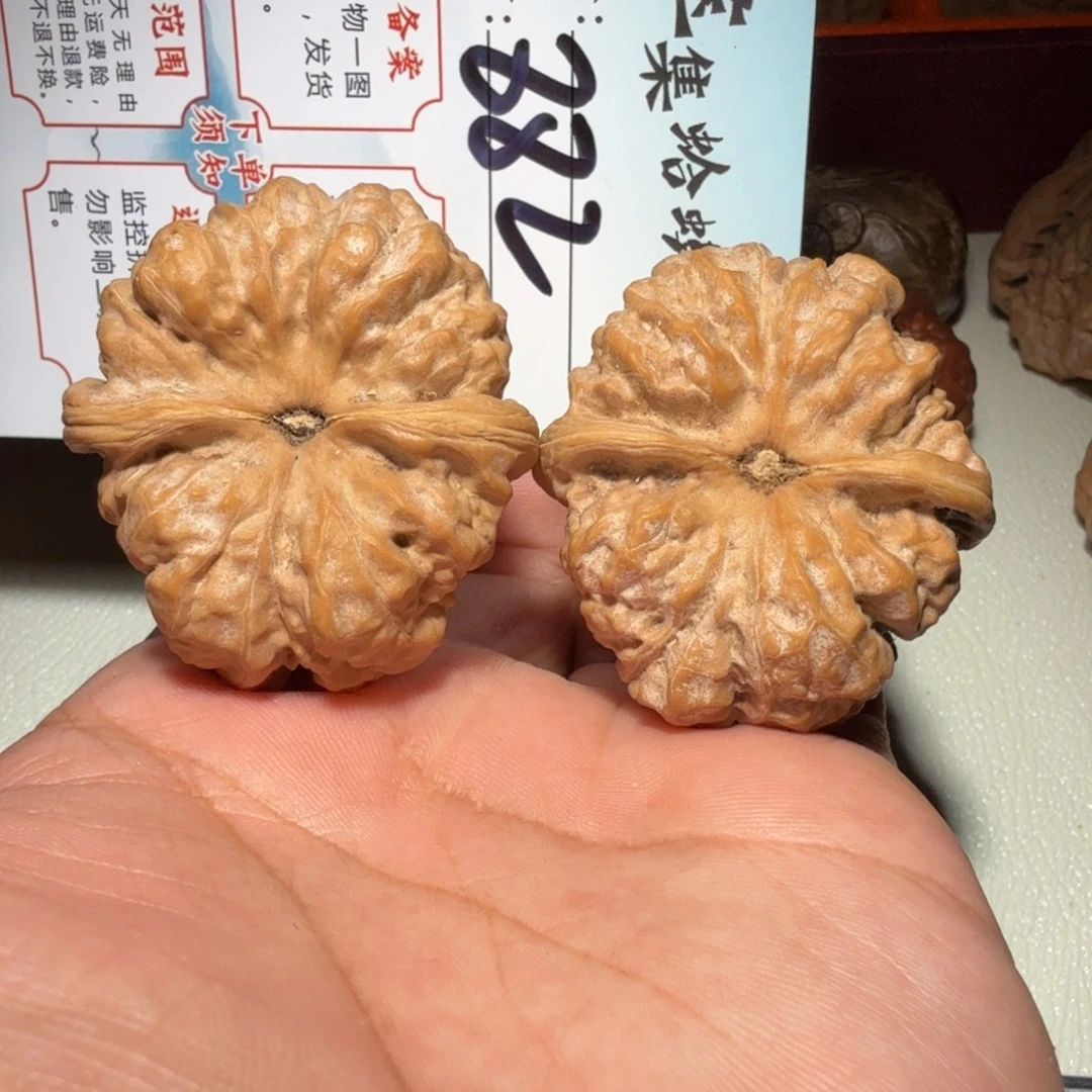 把件文玩核桃文玩4 1