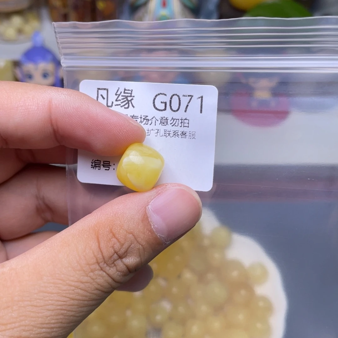 琥珀未镶嵌珠宝奇石