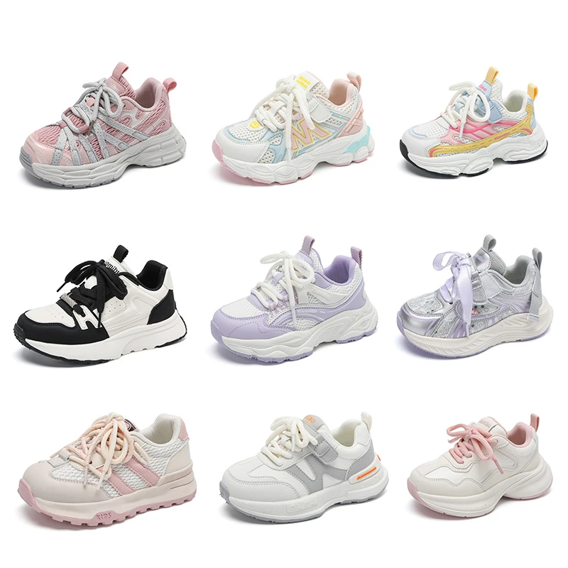 小米步【春款合集】儿童运动鞋女童鞋子2025春季新款男童老爹鞋休闲