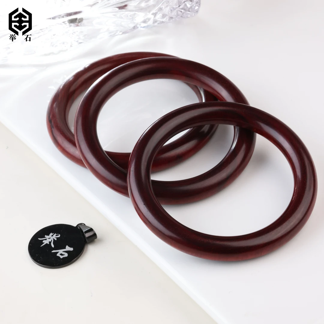 【举石珠宝】T1231-661-171小叶紫檀手镯（一件/多样性发/自选）P