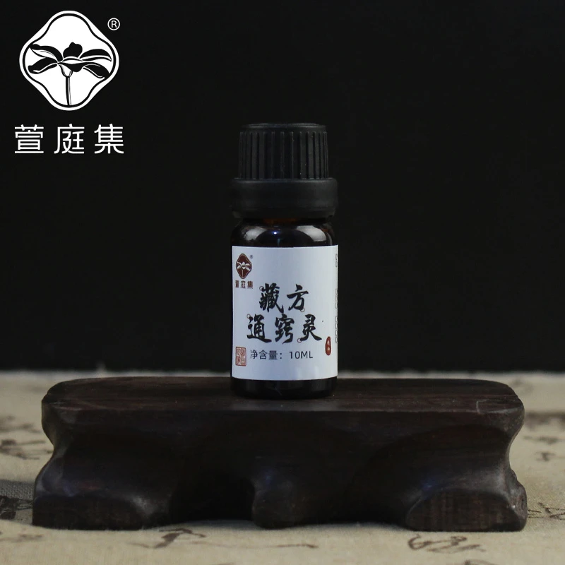 藏方通窍灵精油10ml