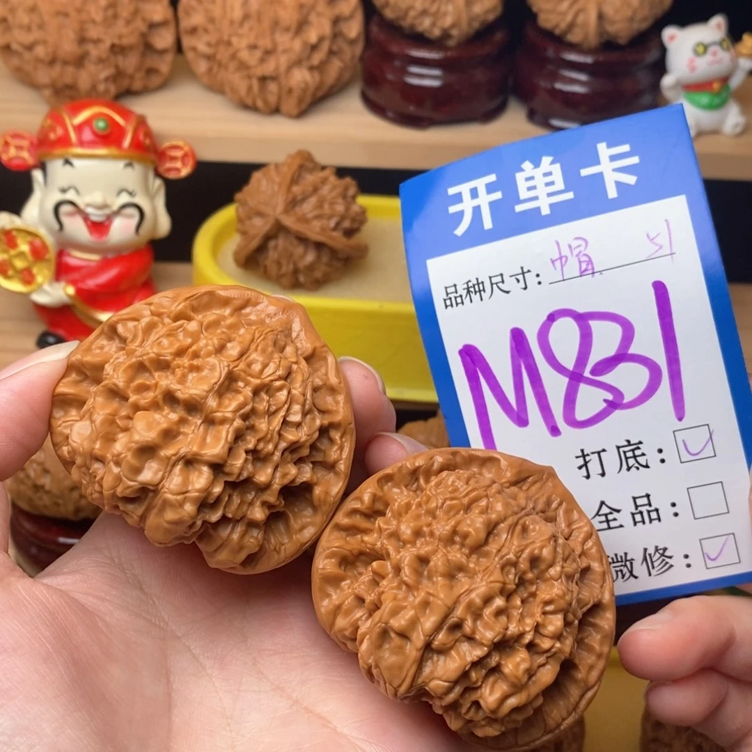 把件文玩核桃官帽51
