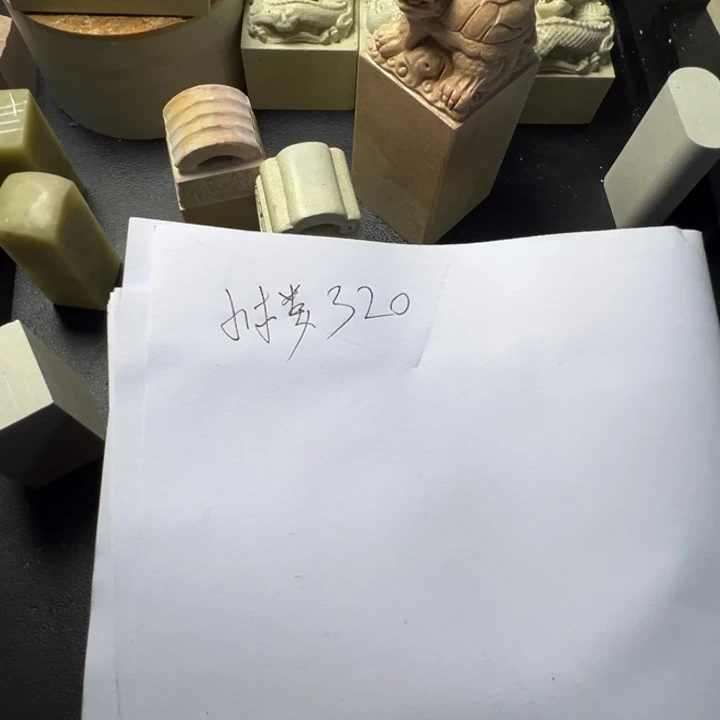 印度石小*新款印石