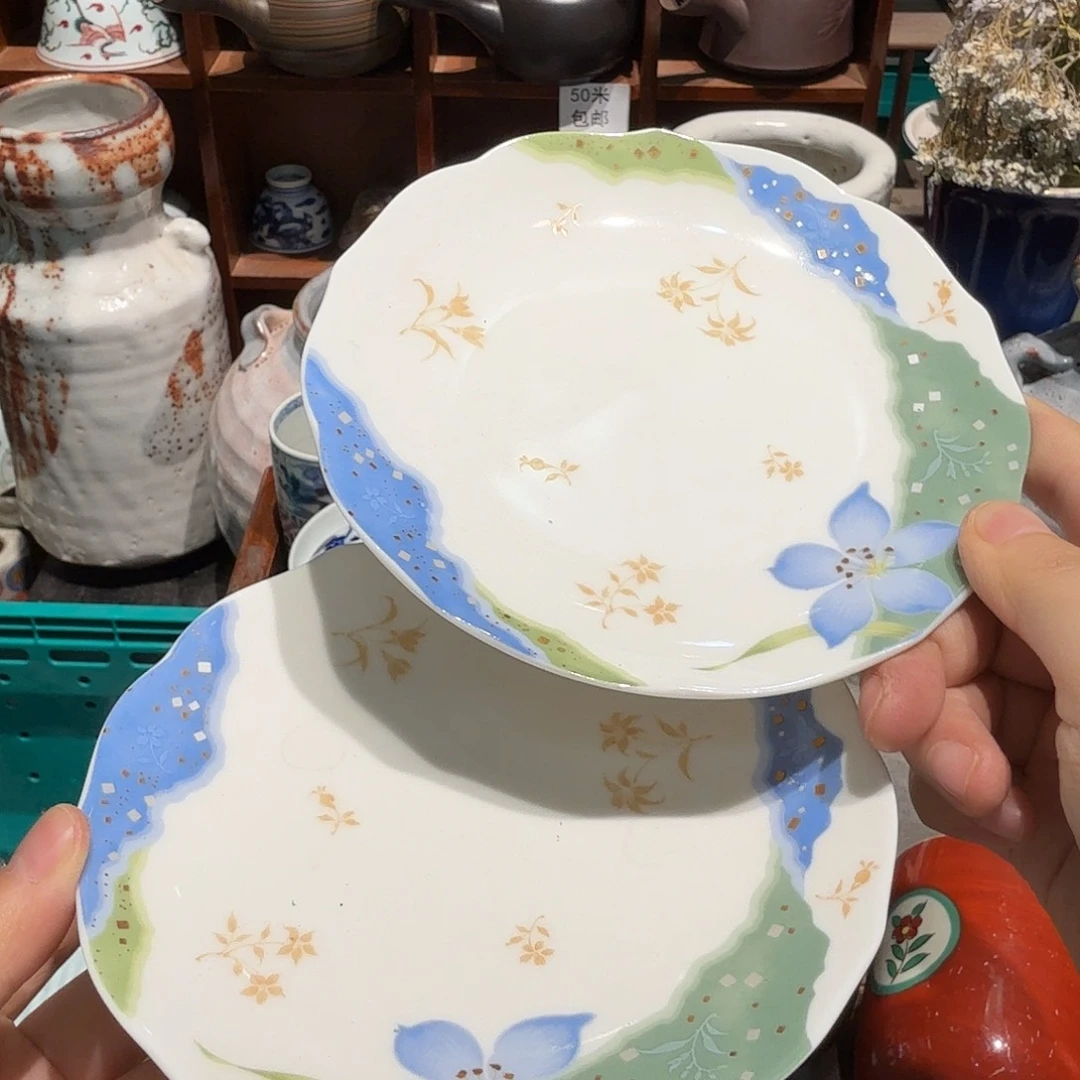 瓷片 五十包邮或任意三单包邮