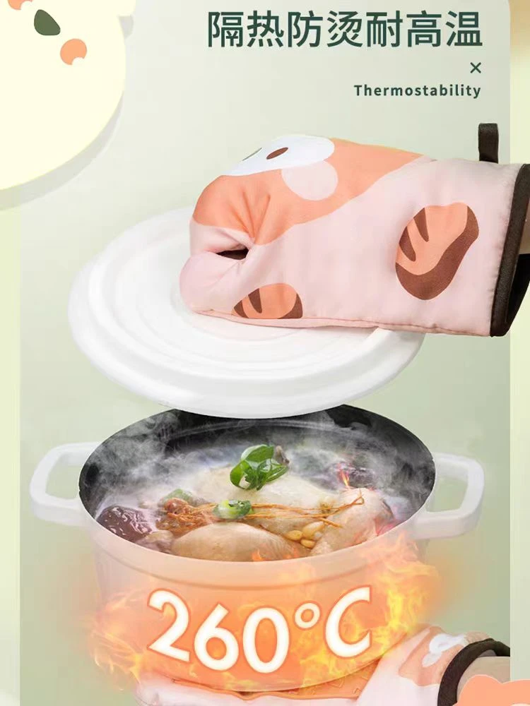 (1只右手)厨房防烫伤手套加厚隔热耐高温微波炉手套烤箱烤炉