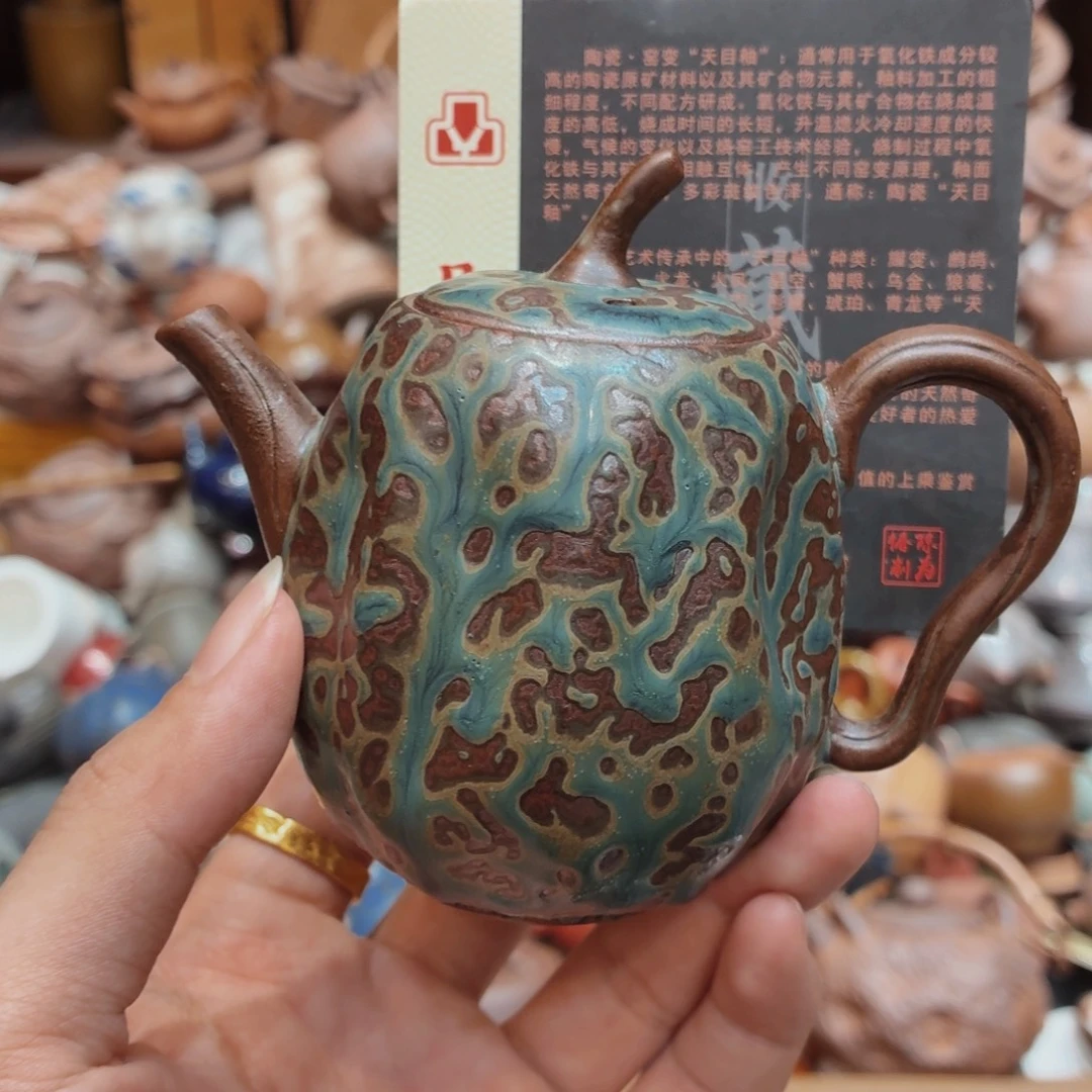 柴烧老岩泥高温茶器皿