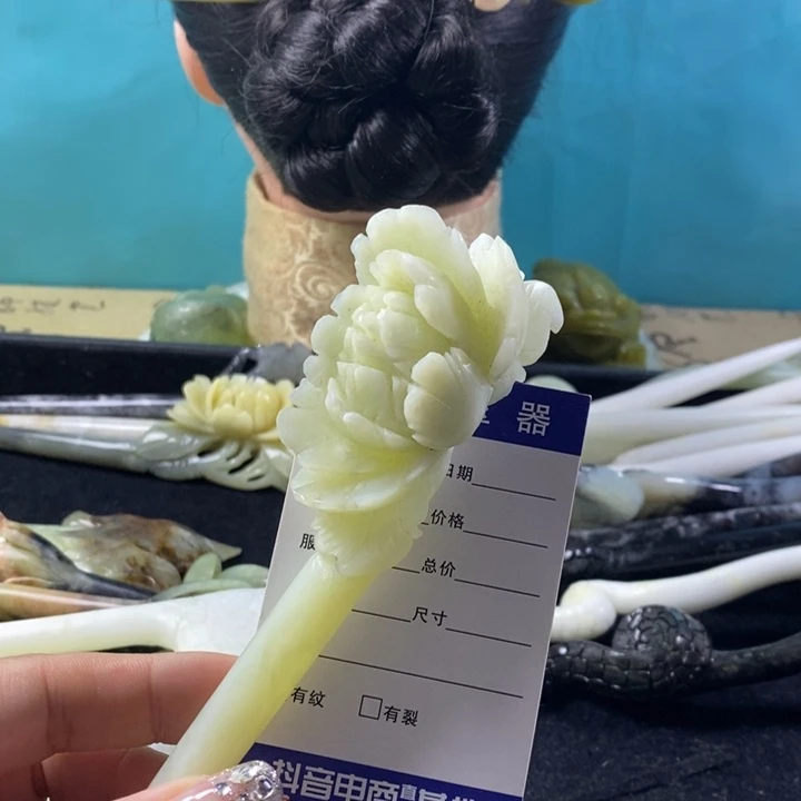 蛇纹石玉未镶嵌发饰