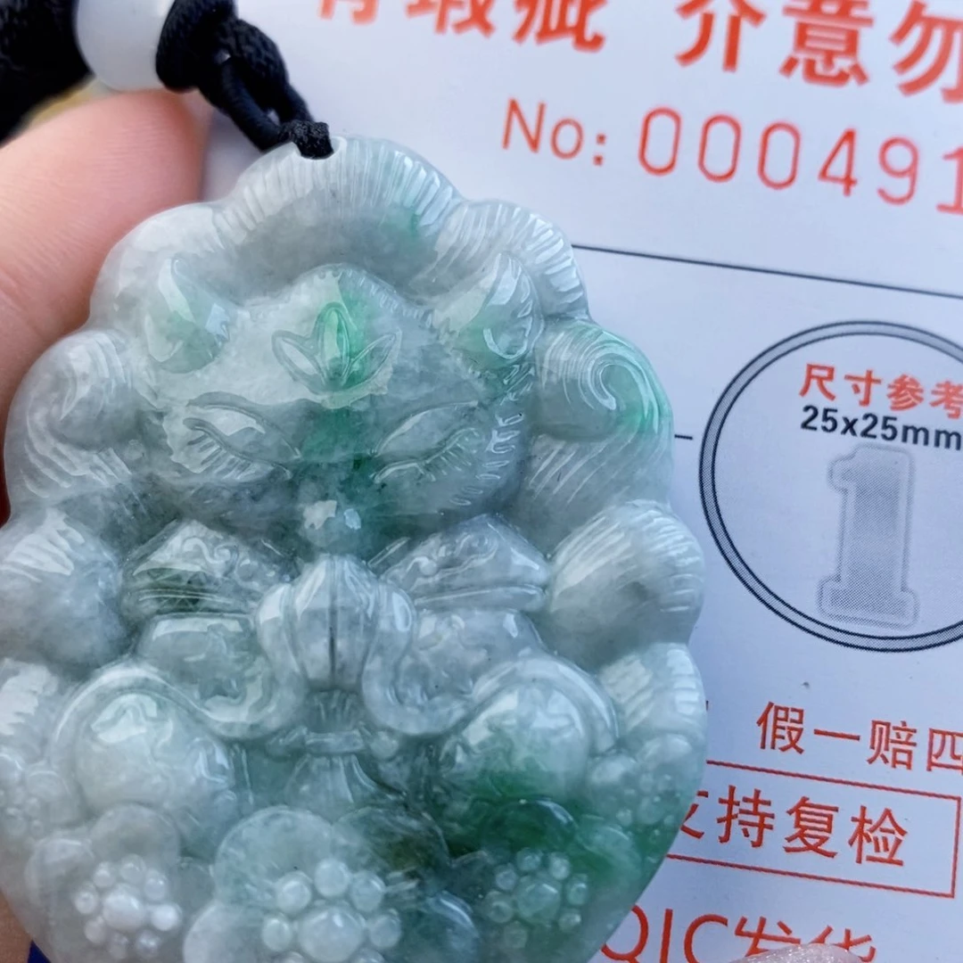 翡翠未镶嵌吊坠(不含链)