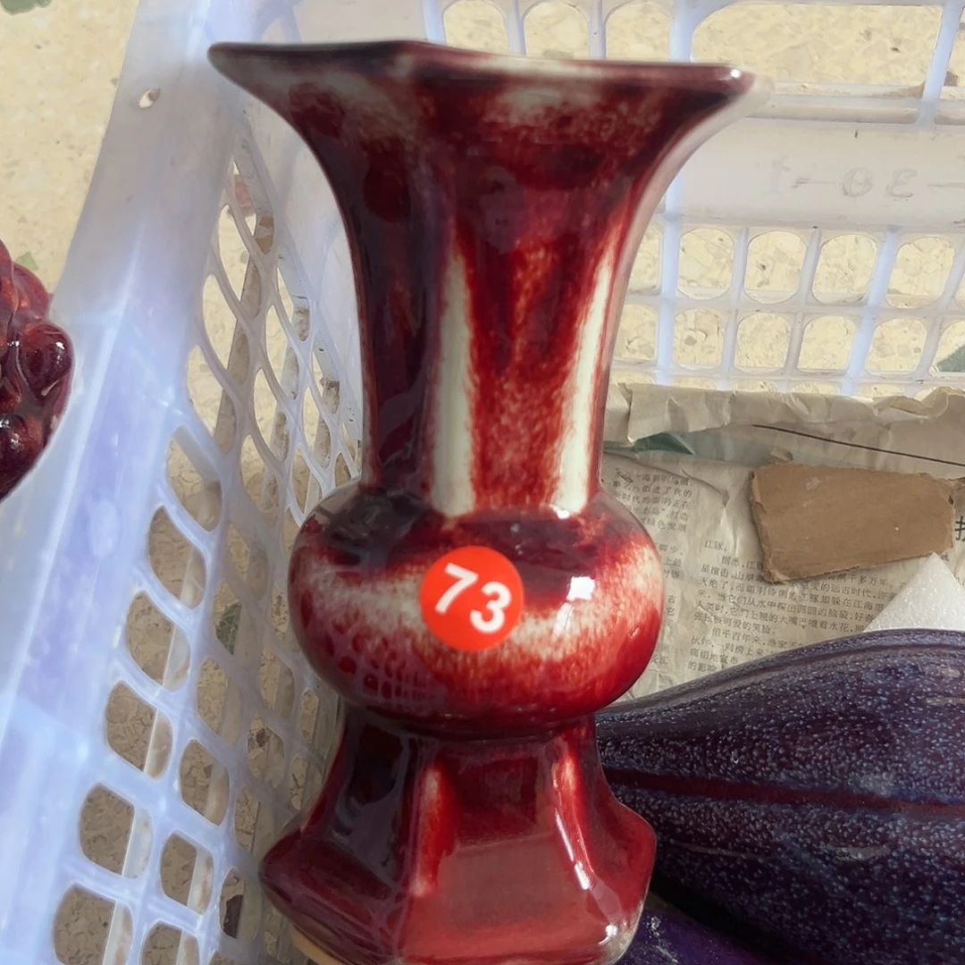 摆件郑家钧窑摆件