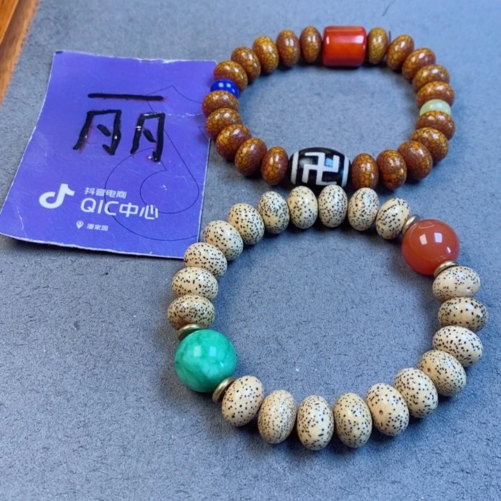 星月菩提吊坠包**胡星月菩提