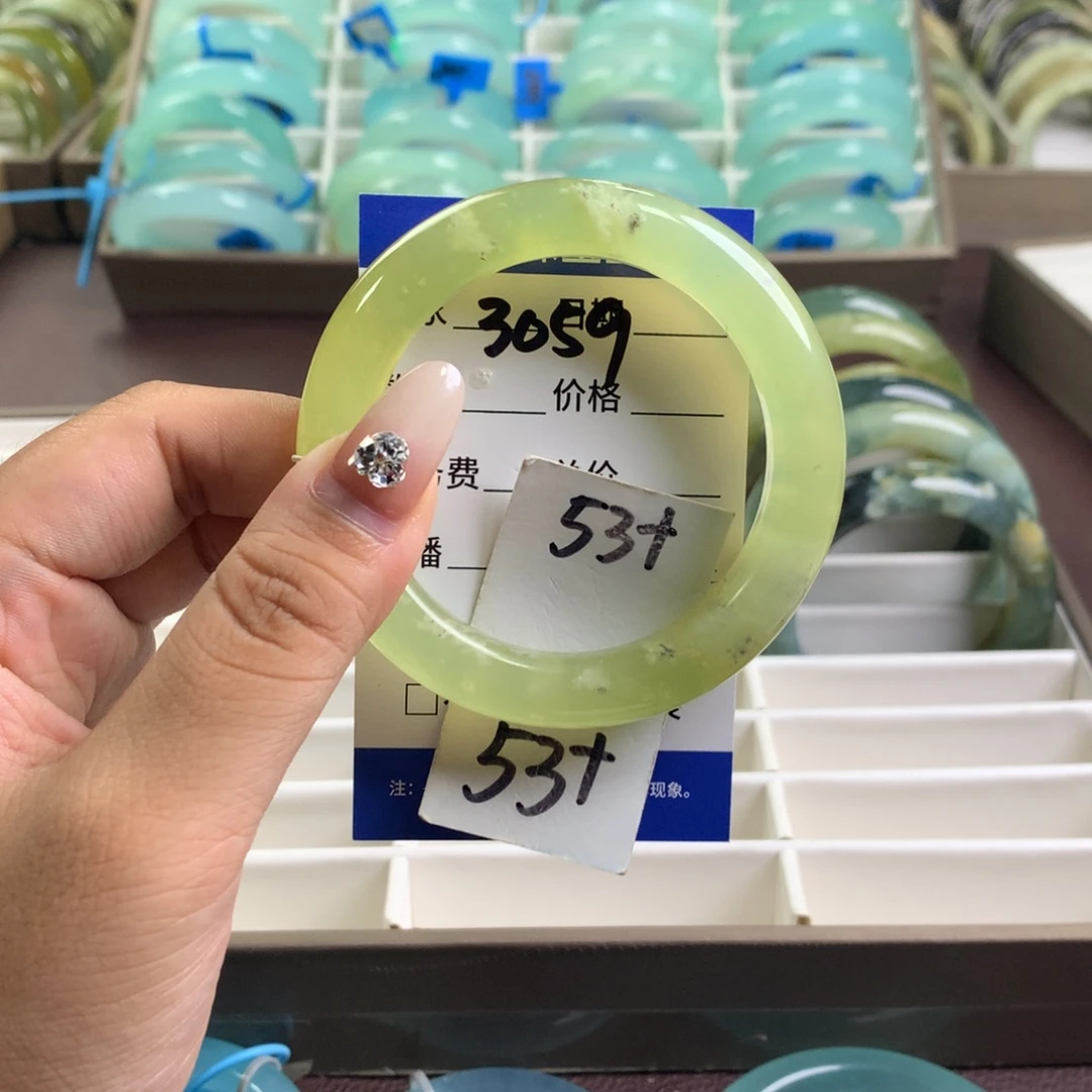 未镶嵌蛇纹石玉手镯3059