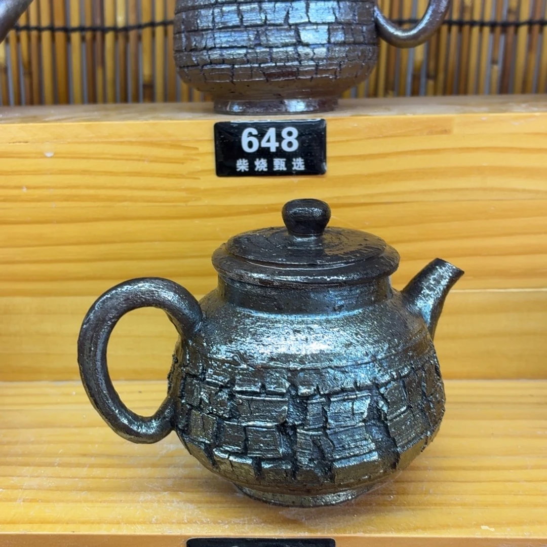 陶园柴烧精品好货643