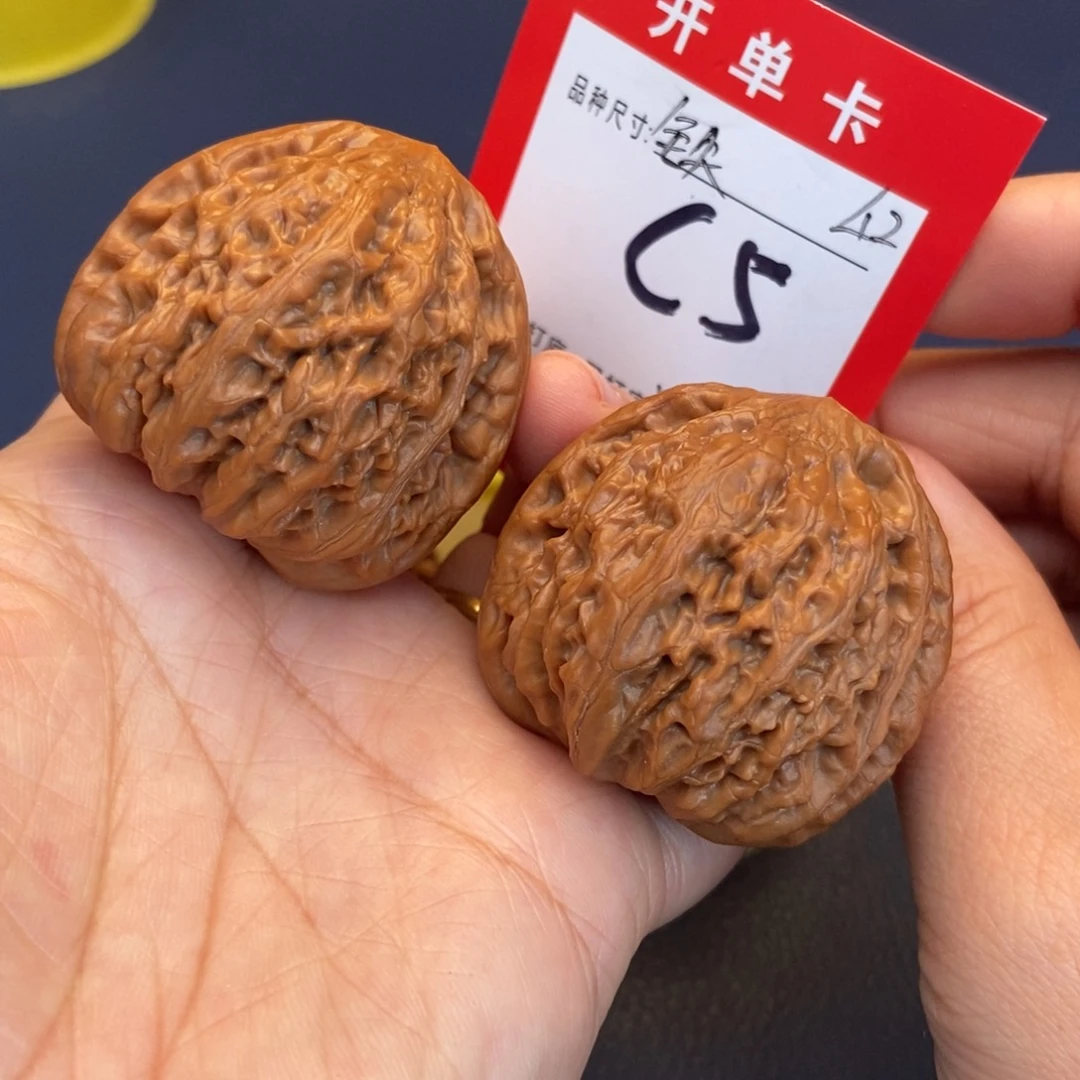吊坠文玩核桃文玩核桃