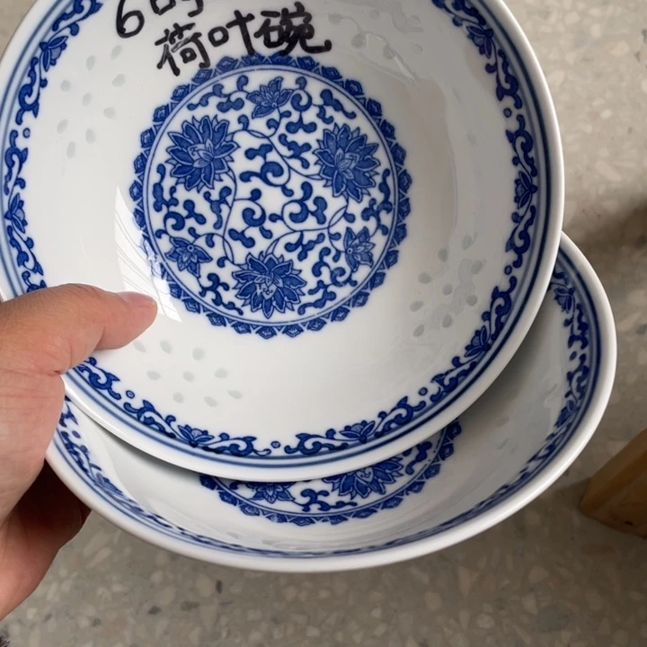 碗景德镇高温细白瓷餐具